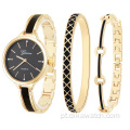2021 Novo conjunto de relógios bem feitos com pulseira Conjuntos de joias de 3 peças para mulheres Relógios de quartzo femininos com mostrador pequeno Conjunto reloj